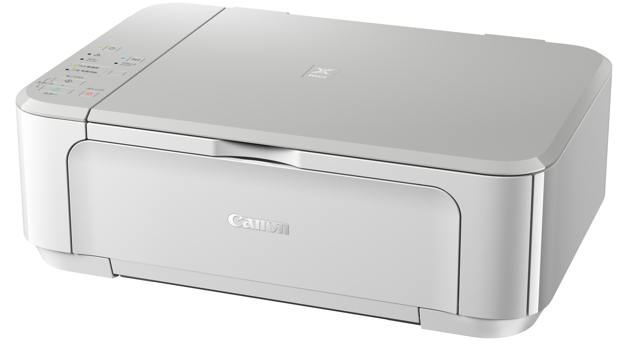 Amazon.co.jp: 旧モデル Canon インクジェットプリンター複合機 PIXUS 