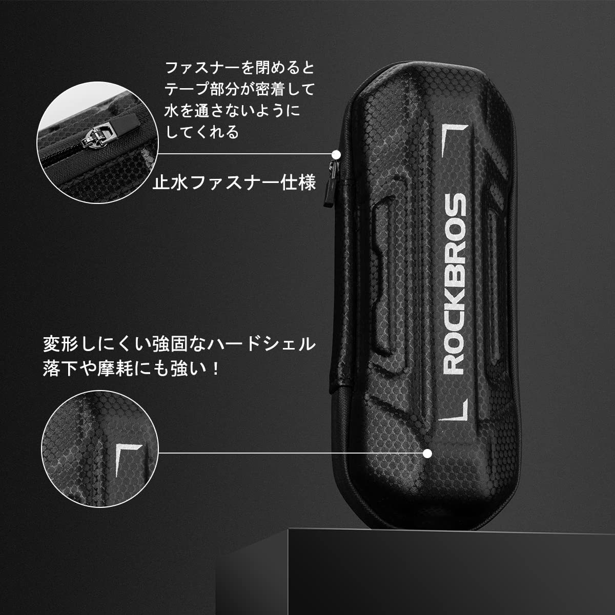 木梨サイクル】ツールボックス ブラックボックス 希少 Amazon