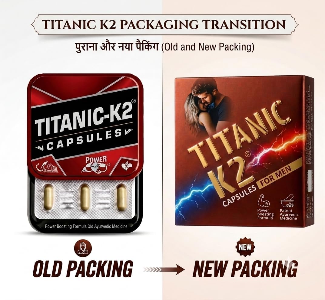 New The Original Titanicc K2 Power Capsule, Enhance Energy, Stamina, Healthy Bones & Sport Performance For Men (Pack Of 1) — Amazon image 2