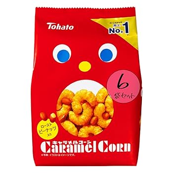 D*n様 レア限定品【東ハト•キャラメルコーンたまごっち】赤と青２点セット D*n様 レア限定品【東ハト•キャラメルコーンたまごっち】赤と青