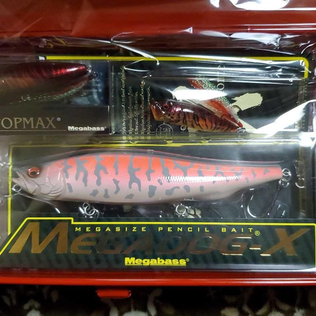 メガドッグX 2022年 福袋限定 虎 寅 4本セット メガバス H190 限定