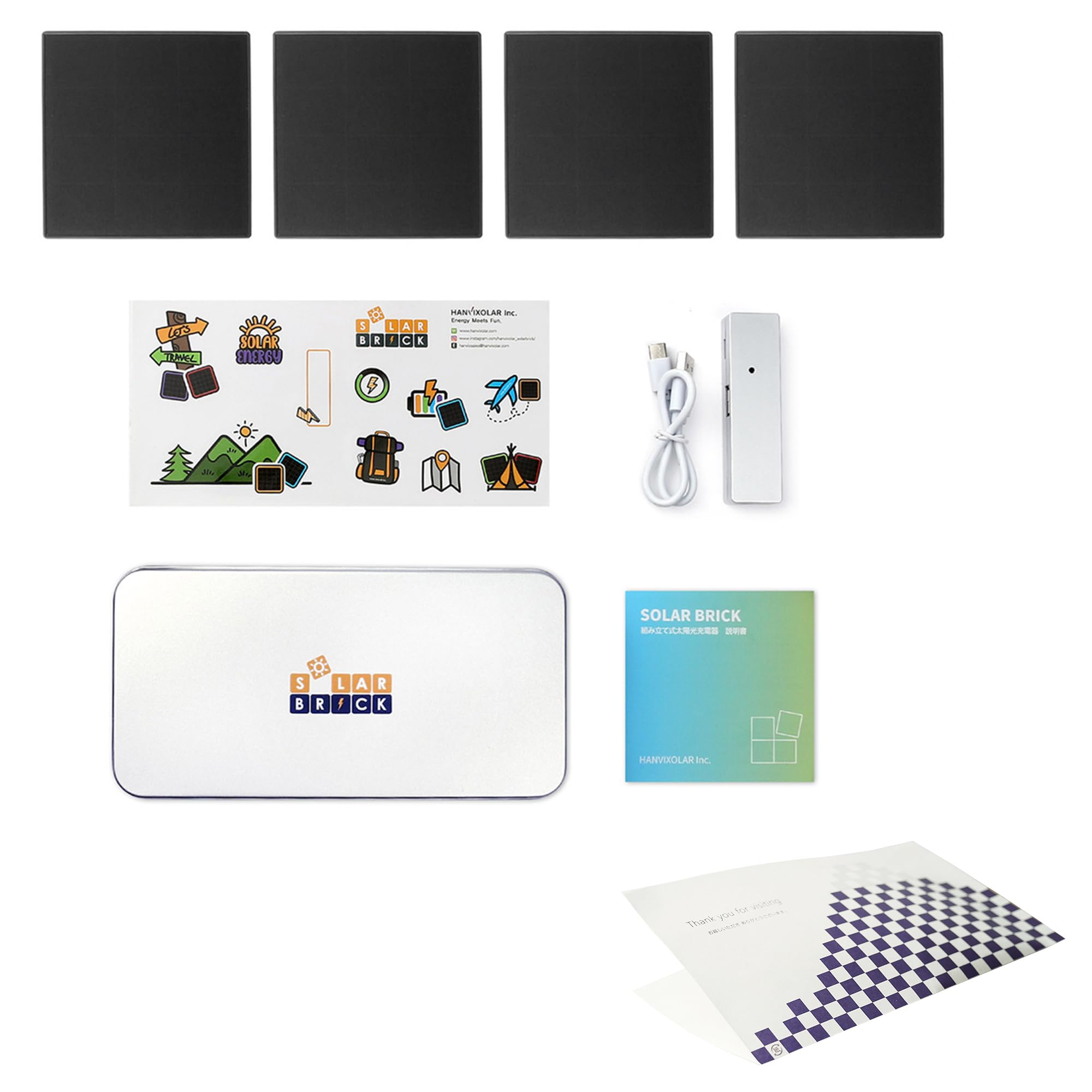 Amazon.co.jp: SOLAR BRICK 4枚セット（ブラック）＆おもてな紙セット 