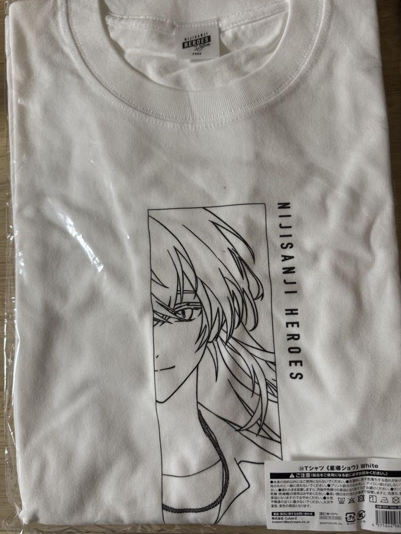 にじさんじ 海の家 星導ショウ Tシャツ White クリアうちわ セット