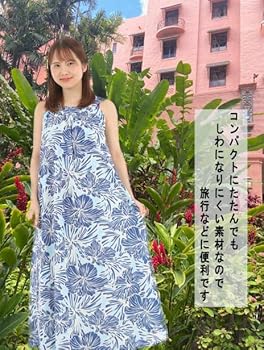 ワンショルダー‪ロングワンピM‪/フラダンス‪/ムームー ハワイアン ボタニカル 楽天市場】ハワイ ムームー（スポーツ・アウトドア）の通販