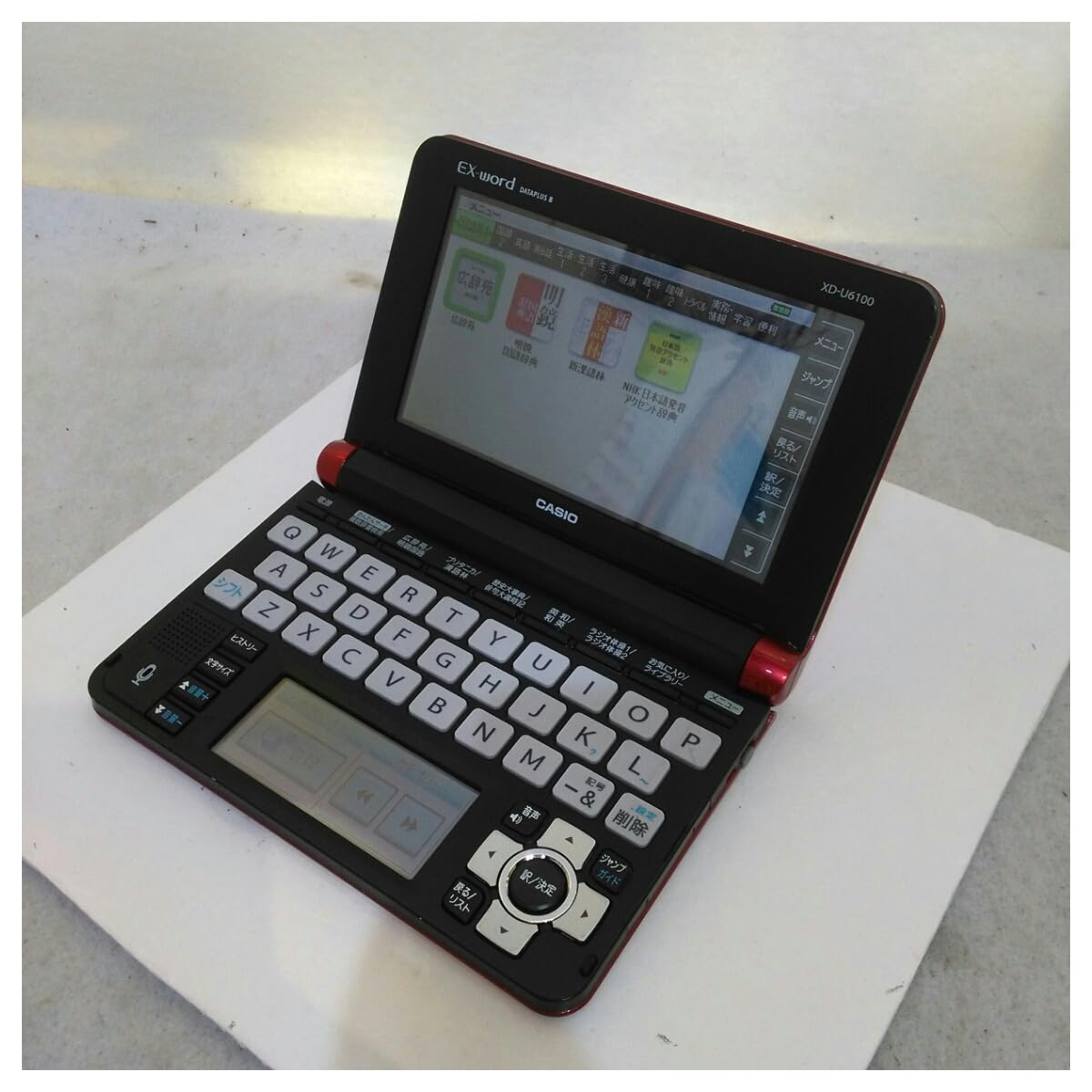Amazon | カシオ casio EX-word XD-U6100DR レッド | 電子辞書