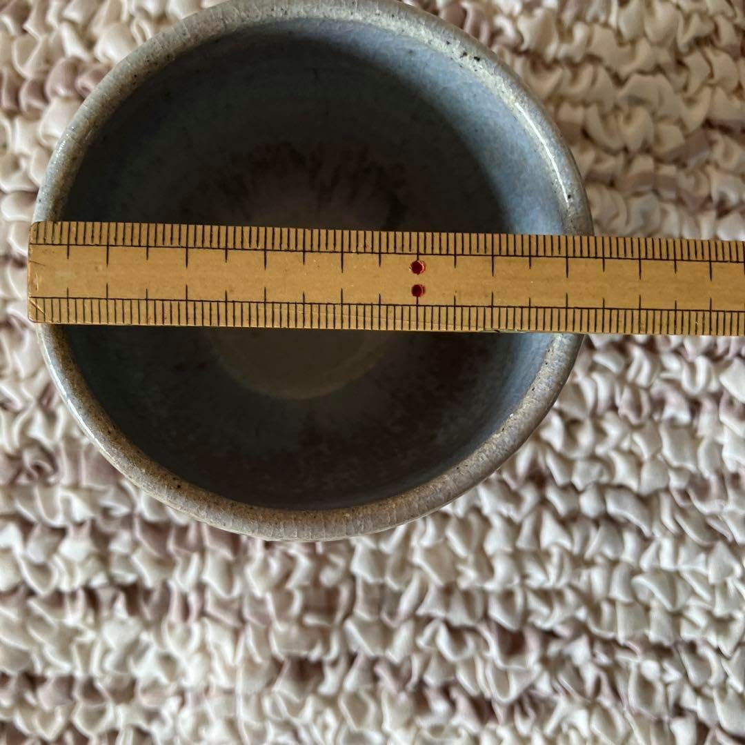 会津本郷 宗像窯 宗像亮一 ぐい呑み 会津本郷焼 宗像窯 7代当主