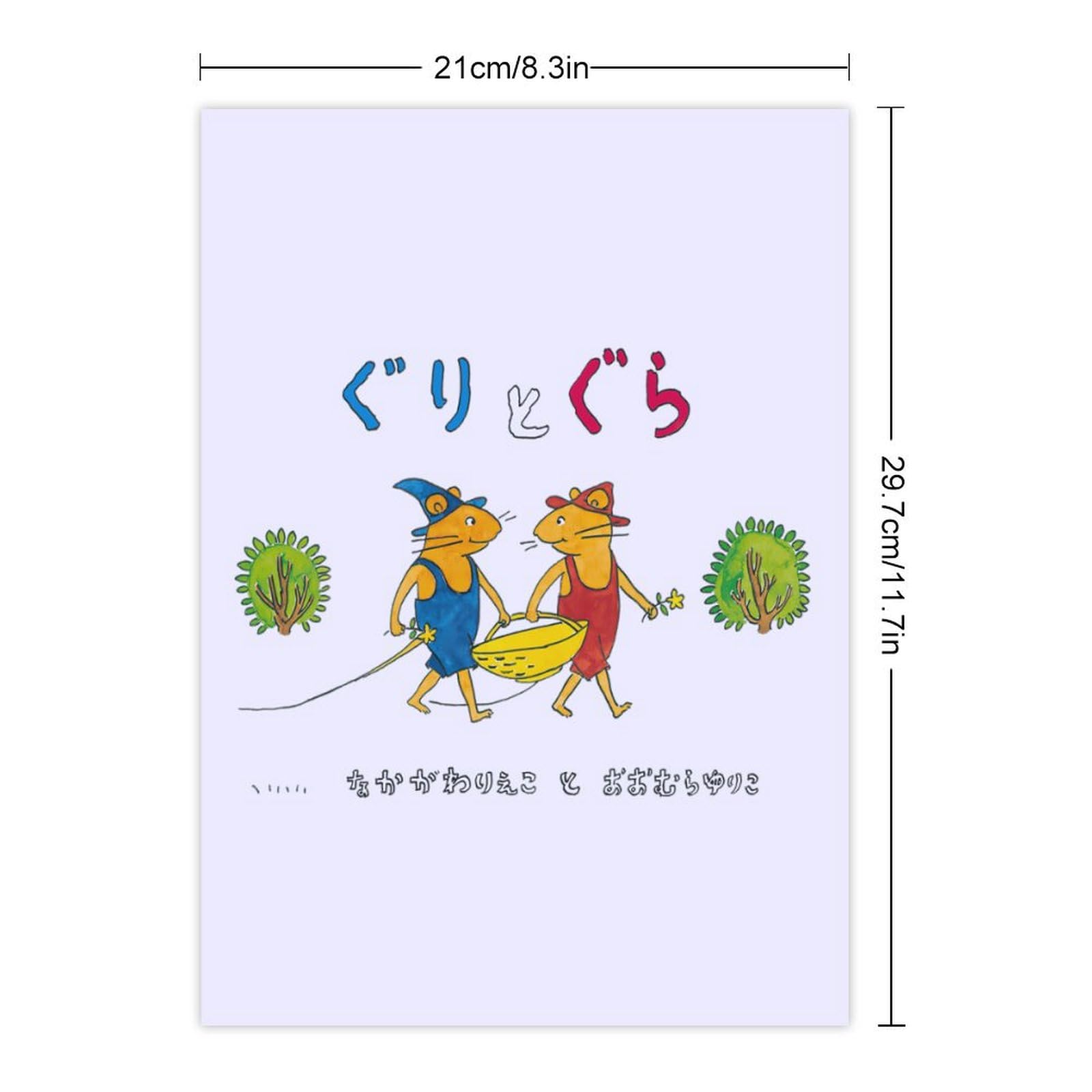 時の旅人　28日ステッカーセット販売 YcVF8Wmyxgto.jpg