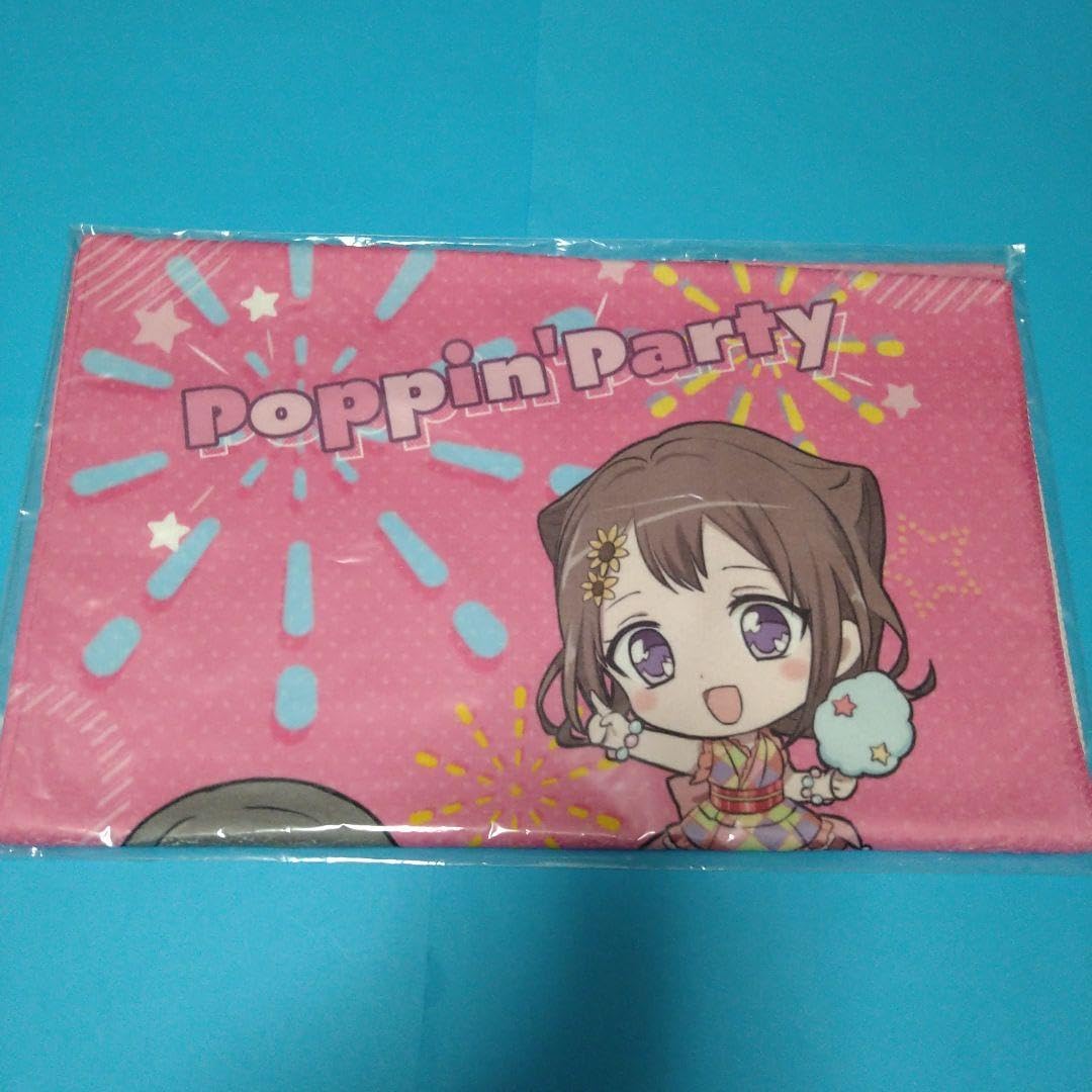 バンドリ ポピパ Poppin'Party」BanG Dream!｜ブシロード