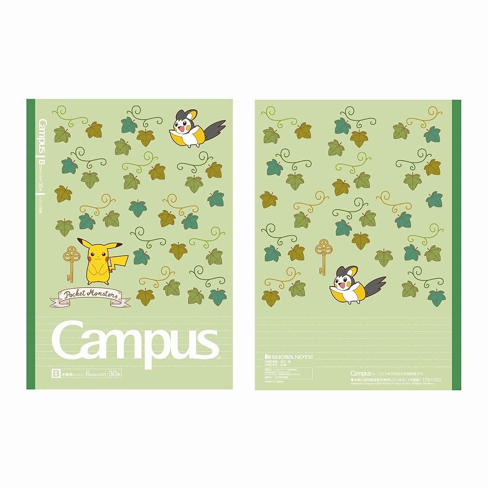 Showa Note 414729002 Pokemon Campus Notizbuch, gepunktet und liniert, B gepunktet und liniert, 5 Stück