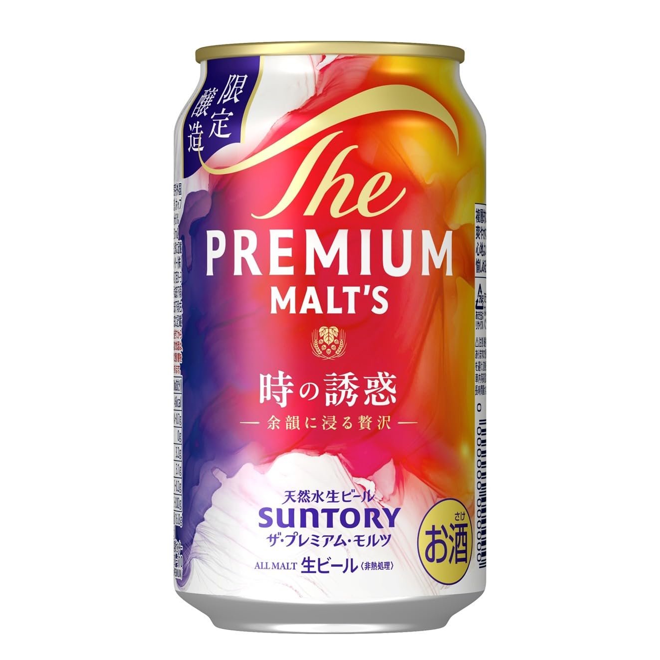Amazon.co.jp: ザ・プレミアム・モルツ 時の誘惑 350ml24本 【爽やかな