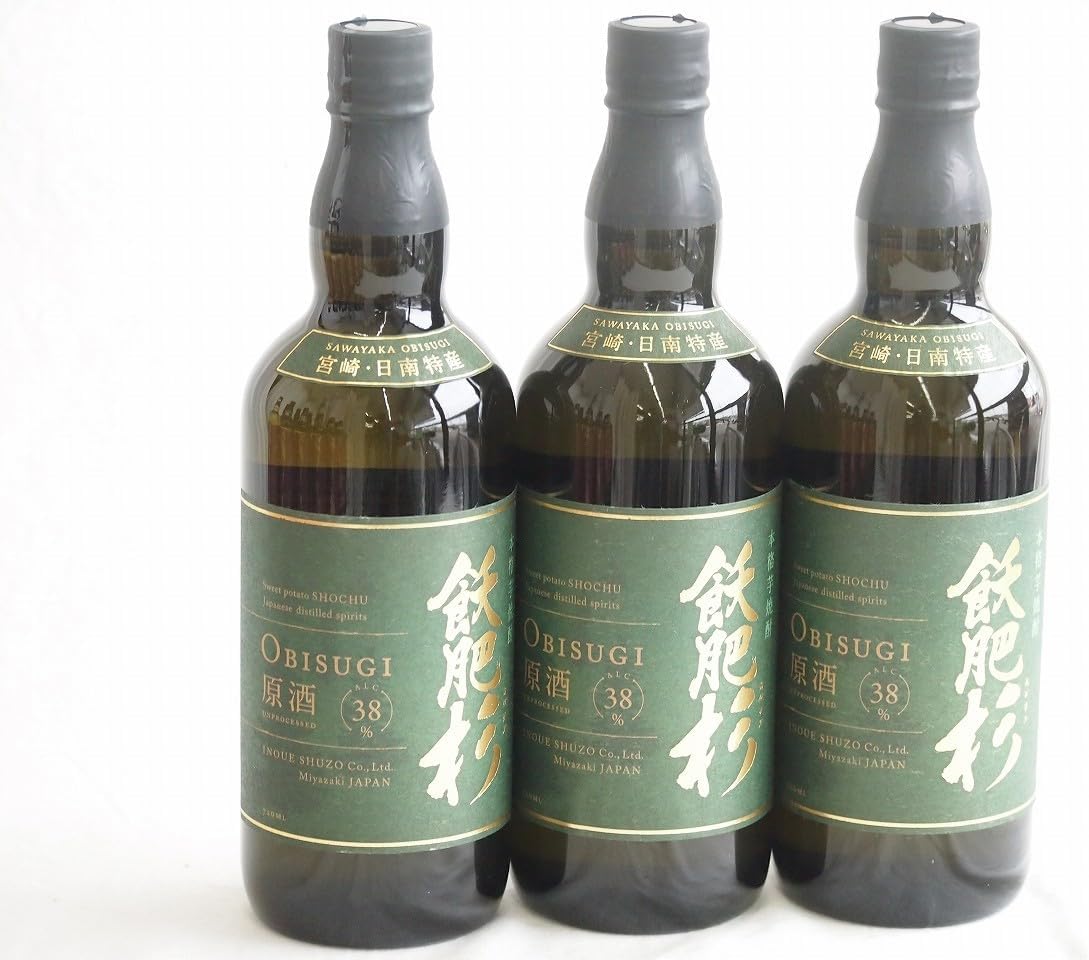 ㉓【栽培】500粒 ナツメヤシ デーツ 種子 苗 ㉓【栽培】500粒 ナツメヤシ デーツ 種子 苗 【公式通販】