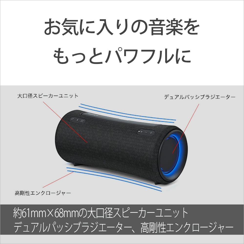 Amazon.co.jp: ソニー: スピーカー