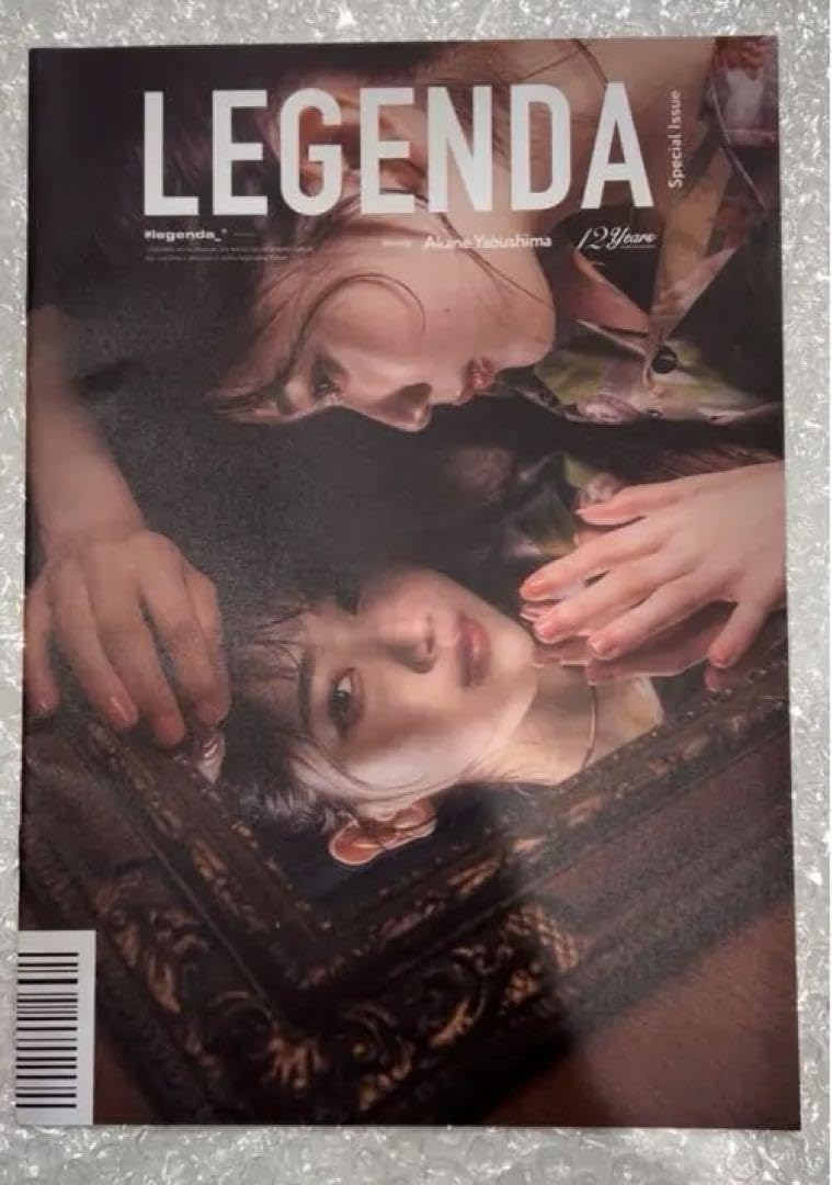Amazon.co.jp: 薮島朱音 LEGENDAフォトブック : 文房具・オフィス用品