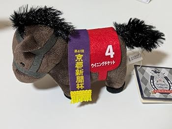 サラブレッドコレクション ボールチェーンぬいぐるみ 4種セット Amazon.co.jp: 4個セット サラブレッドコレクションぬいぐるみ