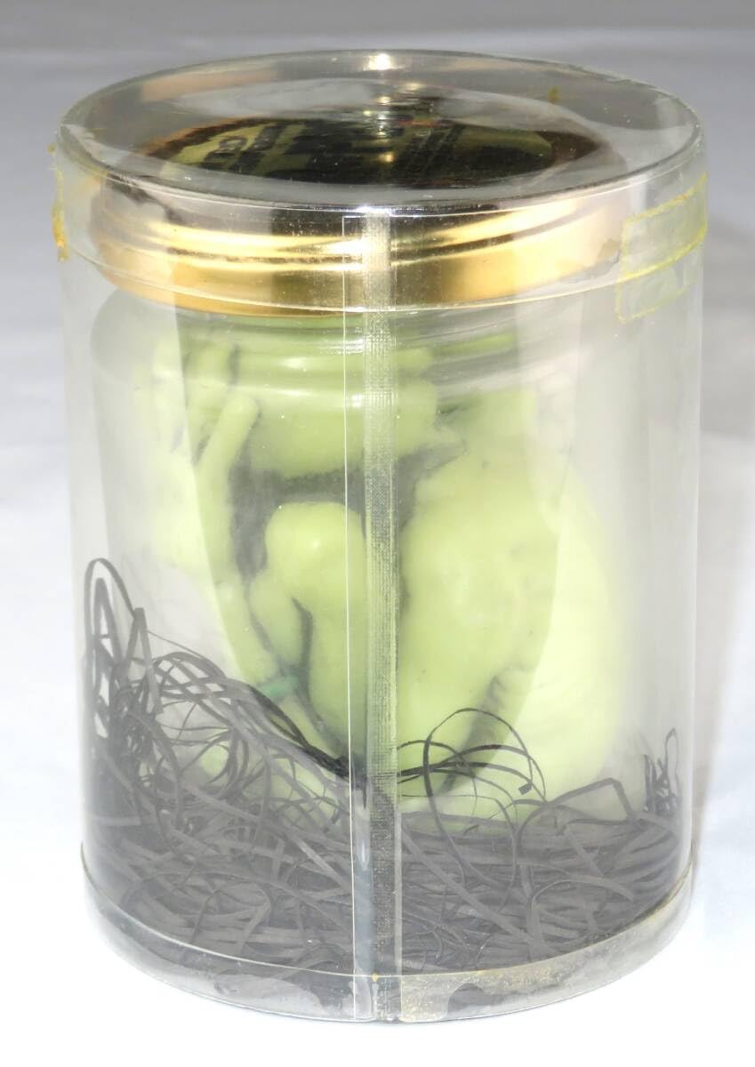 Amazon.co.jp: JAR OF PUS Glow Version 未開封 2001年スーパー