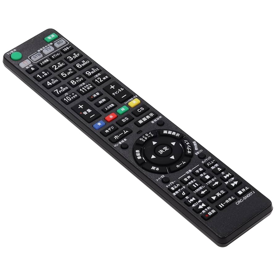 Amazon | オーディオファン テレビリモコン CRC-SN007J