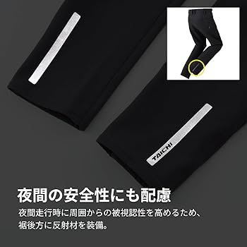 【りぃ】 楽天市場】[2025春夏モデル]【RSタイチ】RSY271 クイックドライ