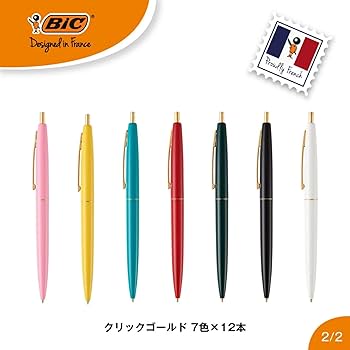 【非売品】BIC ビック　ボールペン　回転什器　ペンスタンド 非売品】Bic ビック ボールペン 回転什器 ペンスタンド