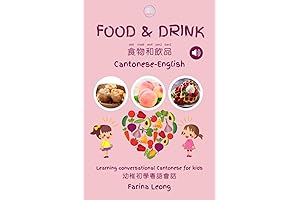 Immersive Cantonese Language Learning for Youngsters: Food & Drink