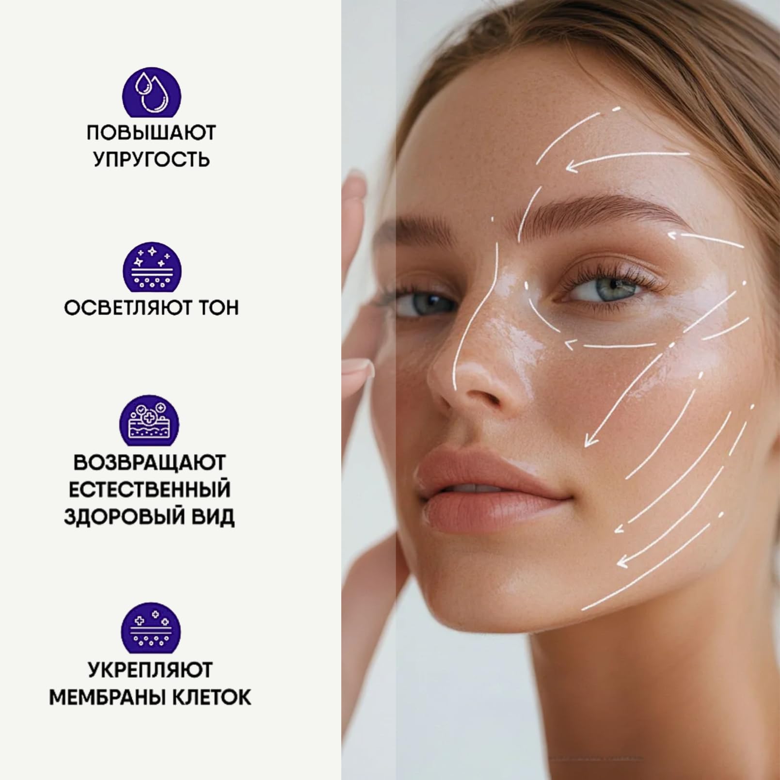 5Pcs Ola-Vita Liquid Solution Skin Care Set, Anti Aging Olavitas Bo-Tox Serum, Cleanser Spray, Eye Cream, Face Cream, Olavita LiquidSolution - Liquid Wrinkle Reduces Wrinkles & Tightens & Plump Skin