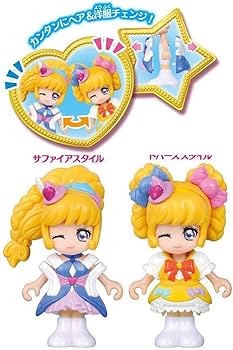 Amazon.co.jp: 【魔法つかいプリキュア! プリコーデドール 4点セット