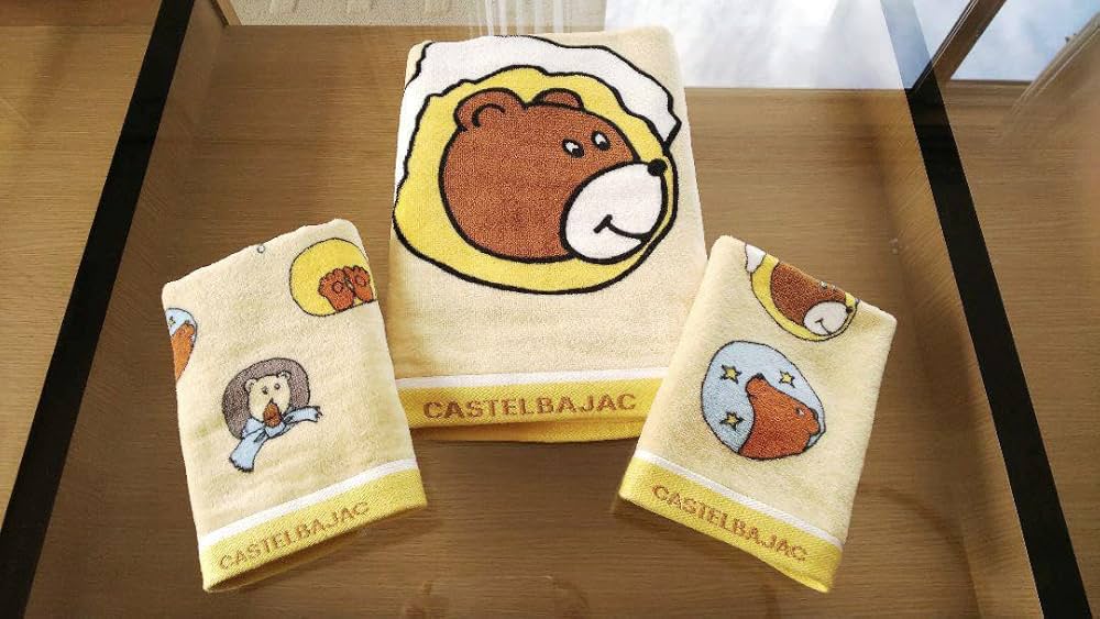 ☆カステルバジャック カタログ掲載 素敵な3点セット 未使用タグ付き☆ Amazon｜カステルバジャック 素敵なタオル 3点セット 大阪西川
