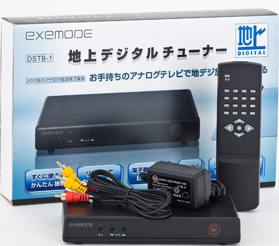 EXEMODE 地上デジタルチューナー DSTB-1(中古品) Amazon | EXEMODE 地上デジタルチューナー DSTB-1 | EXEMODE | 地上