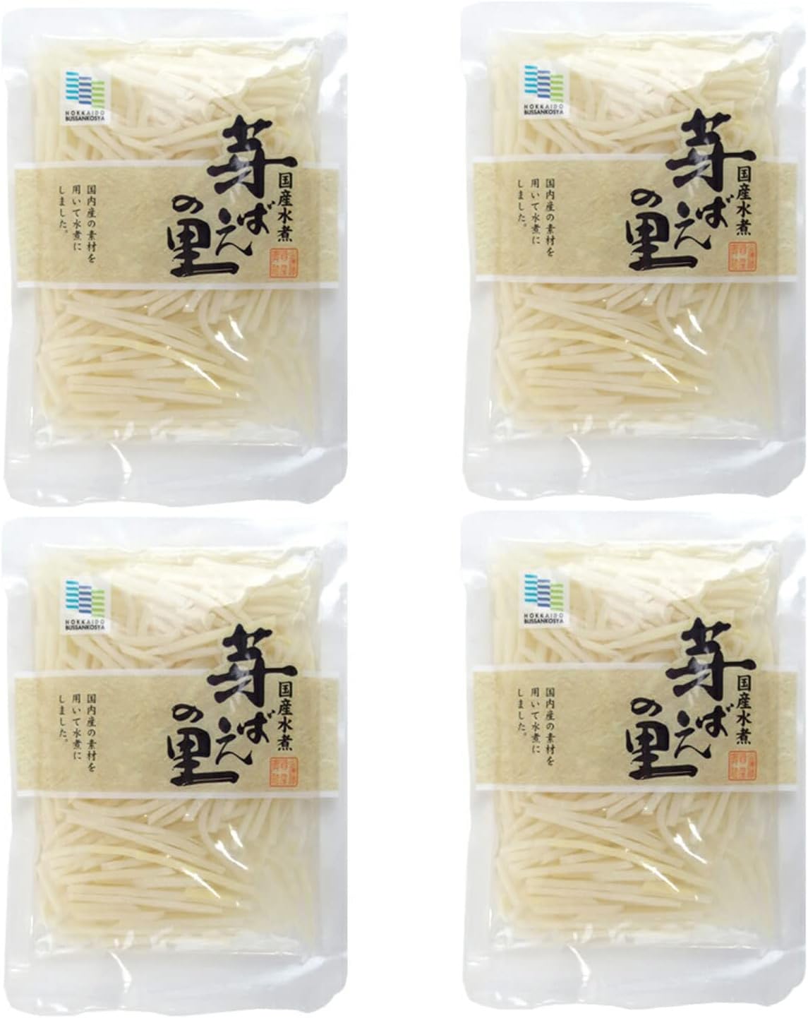 Amazon.co.jp: たけのこ 70g×4袋 細切り 国内産タケノコ水煮 芽ばえの