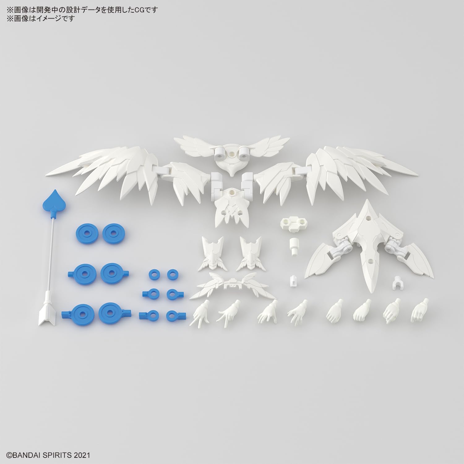 BANDAI HOBBY KIT 30MS SIS-Dc88w ELIENE-ELIERICA (MODULO ELEGANTE)