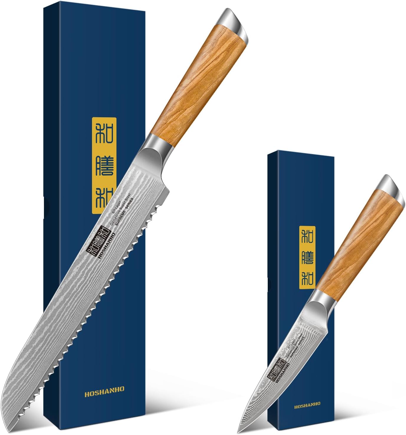 HOSHANHO Professional Damascus Ultra Sharp Bread Knife & Paring Knife