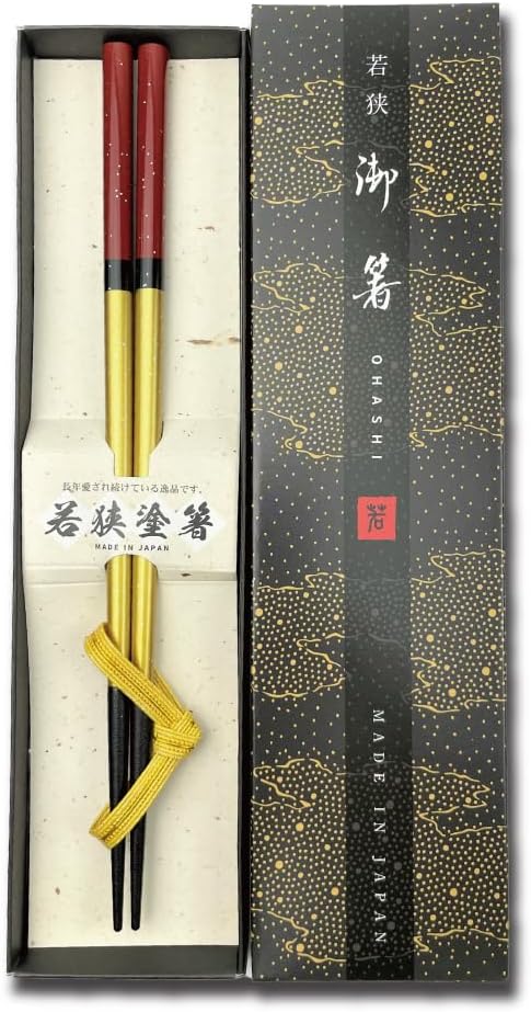 Premium Japanese Chopsticks Reusable [ Made in Japan ] Traditional Lacquer Art Wooden Chopsticks (Snowstorm RD(WH14))