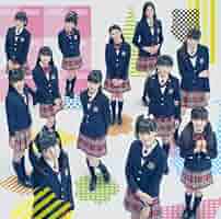 さくら学院 夢に向かって Hello！IVY 初回限定盤 中古CD】 さくら学院 夢に向かって/Hello! IVY モノコムサ盤