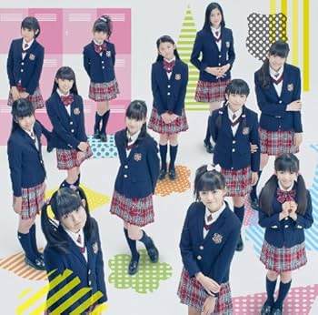 Amazon.co.jp: ベリシュビッッ(初回限定盤) - さくら学院 (DVD付