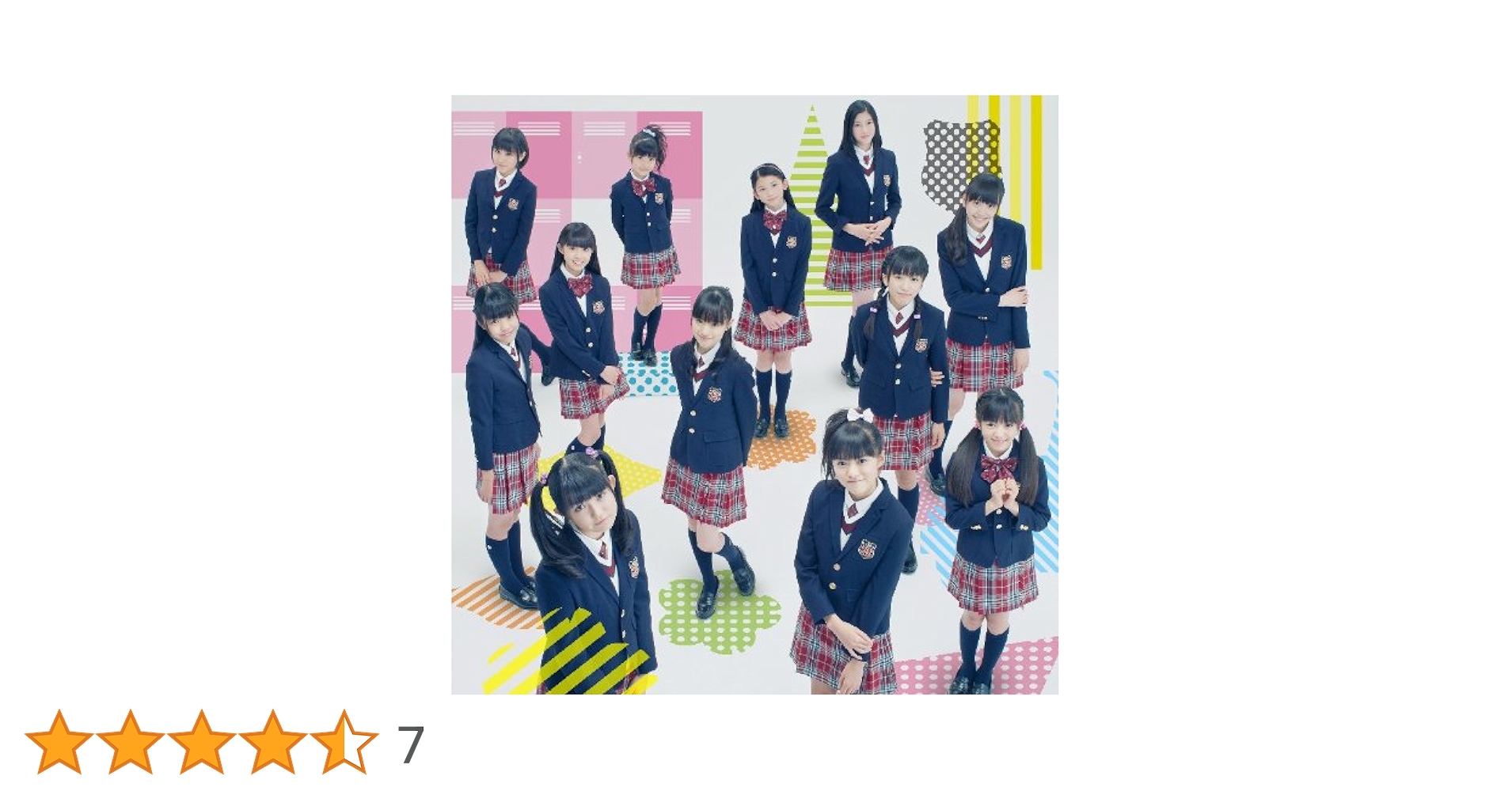 新品未開封 さくら学院 WONDERFUL JOURNEY 初回限定盤B生写真付 さくら学院 - 連絡板 - さくら学院4th Sg 「WONDERFUL JOURNEY」情報