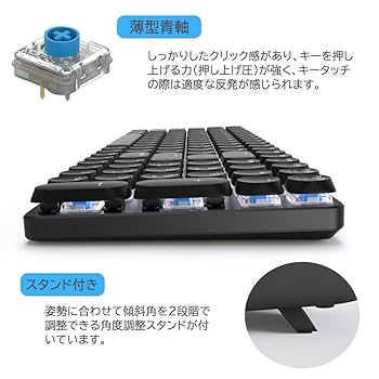 ホワイト 日本語配列 キーボード➕Pencil (箱あり) さらに値下げしました Keychron B1 Pro 日本語配列 シザースイッチ ウルトラスリム