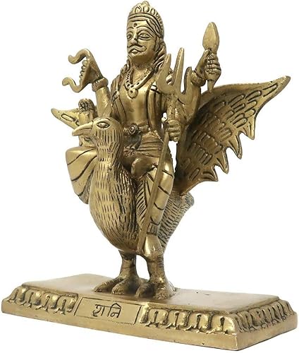 Miniatura 1 de Latón hindú Navagraha Ídolo de la Deidad Shani Dios Estatua para Puja (7.5x6x3 pulgadas, 3.7lbs)