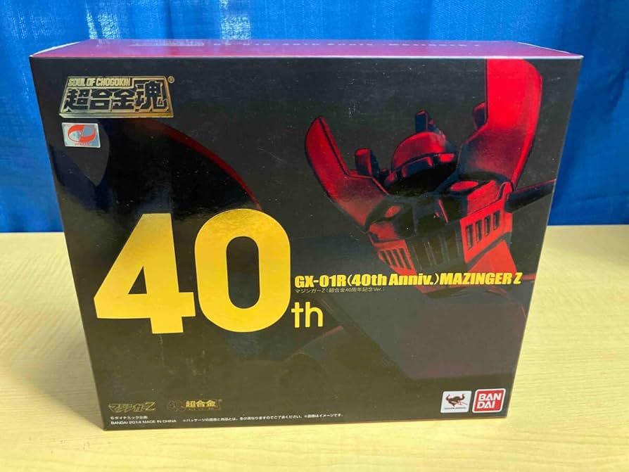 Amazon.co.jp: 超合金魂 GX-01R マジンガーZ (超合金40周年記念Ver