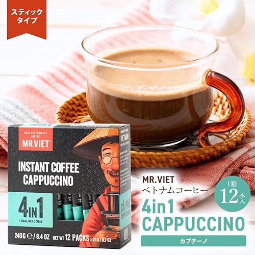 MR.VIET ベトナム 4in1カプチーノ スティック