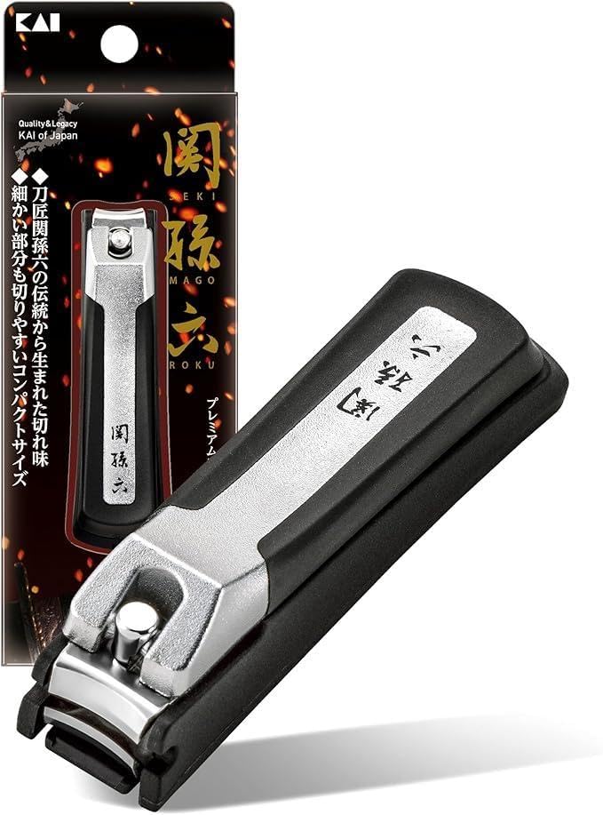 くにさん専用 Amazon.co.jp: 貝印 関孫六 プレミアム爪切りtype101S HC3555