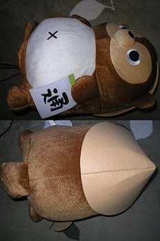 たぬき　超ビッグぬいぐるみ たぬき ぬいぐるみ BIG ピンク 桃 ゆかり お花 髪飾り 信楽焼の