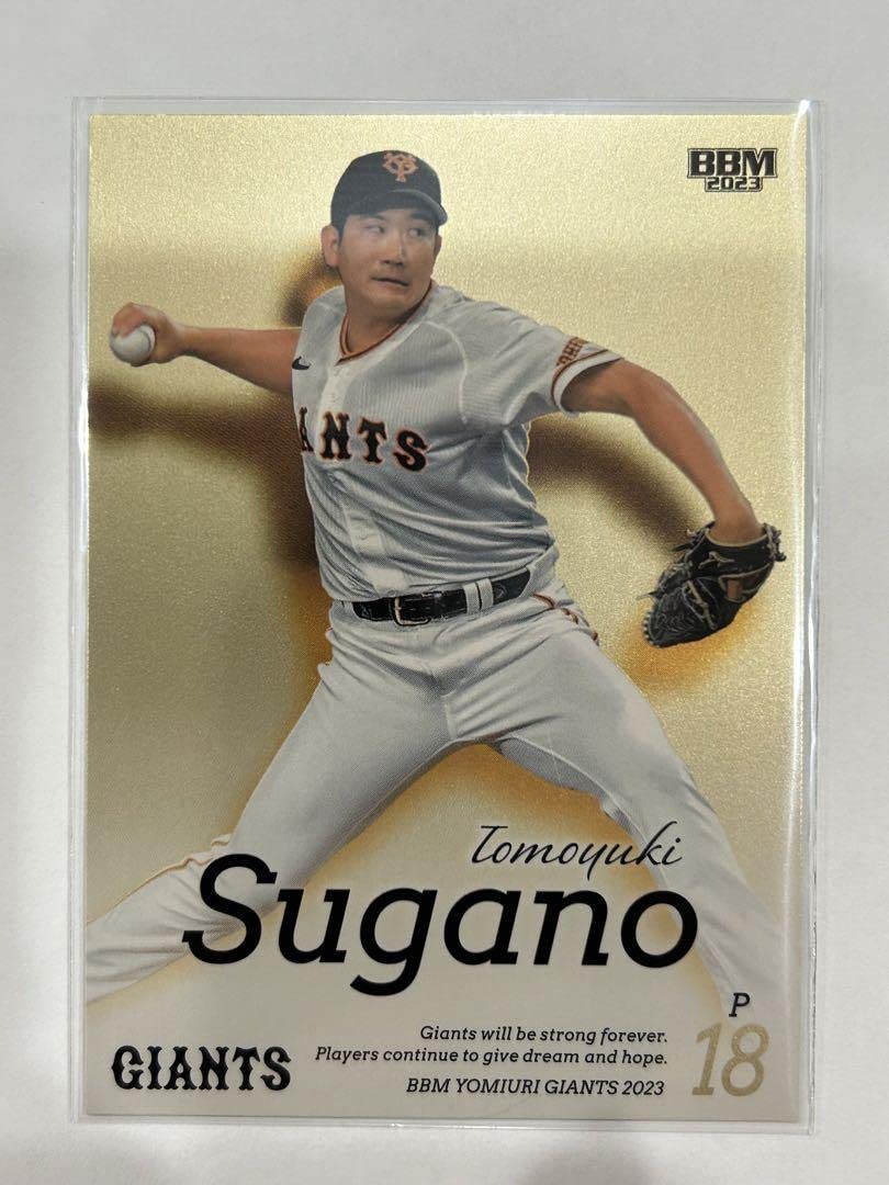 100％品質 BBM 2023読売ジャイアンツベースボールカード 花火柄 菅野