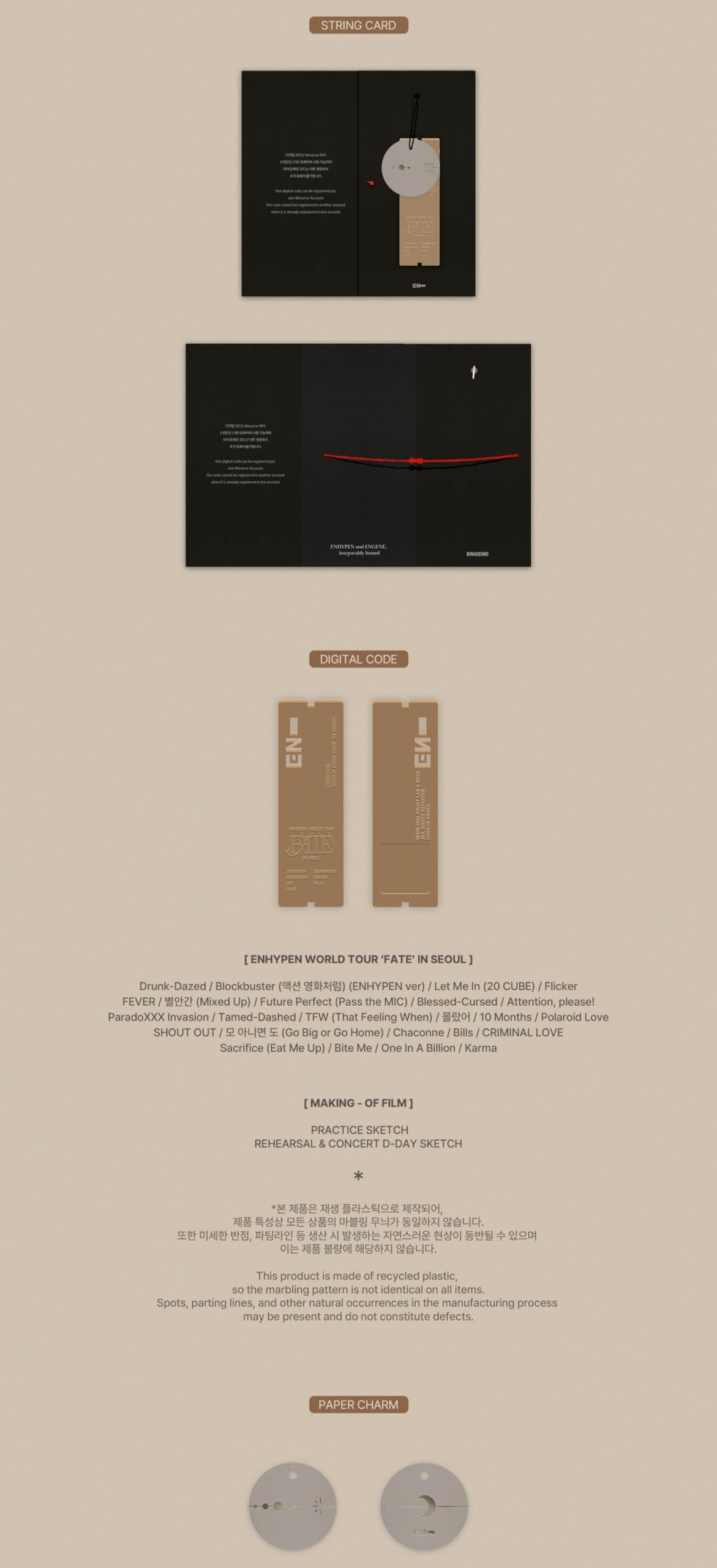ENHYPEN ENHYPEN WORLD TOUR 'FATE' Album [IN SEOUL ver.]+Pre Order Benefits+BolsVos Exclusive K-POP Inspired Digital Merches