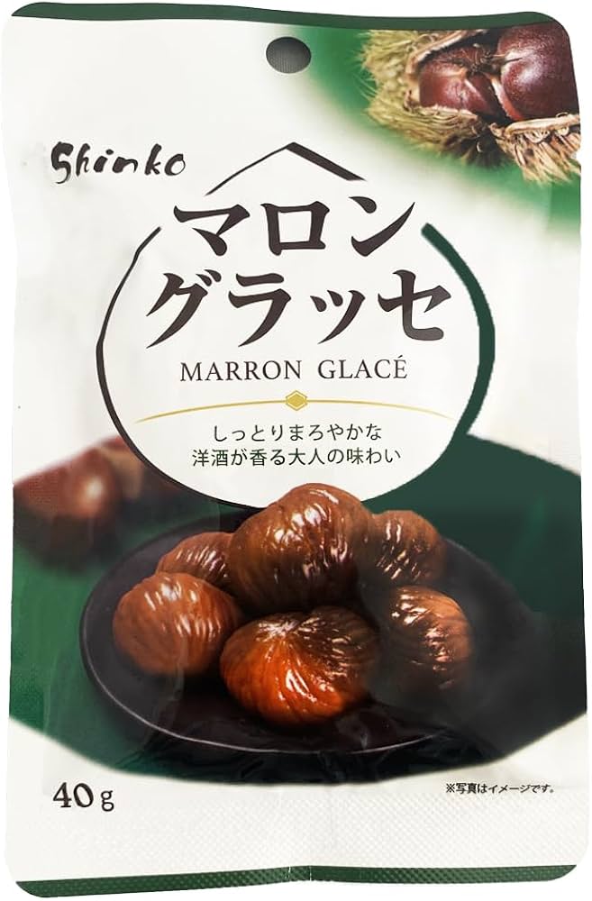 Amazon | マロングラッセ MARRON GLACÉ 40g 甘栗 おやつ スイーツ