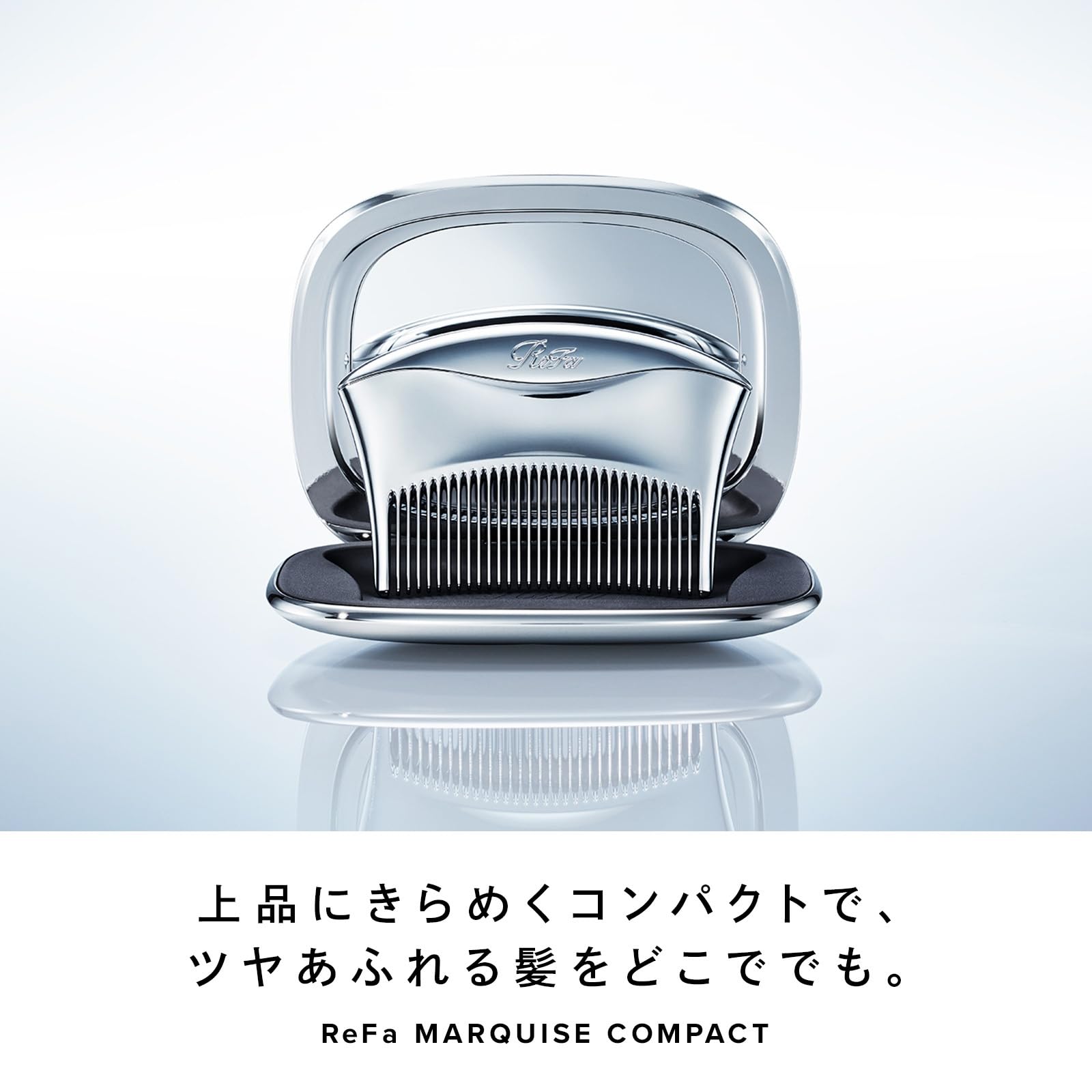 Amazon | リファマーキスコンパクト/ReFa MARQUISE COMPACT | リファ
