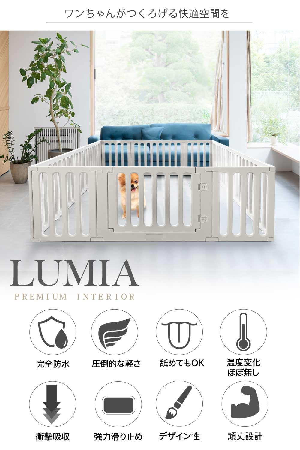 Amazon | YouTen(ユーテン) 2025年 進化モデル ペットケージ 犬 ペット