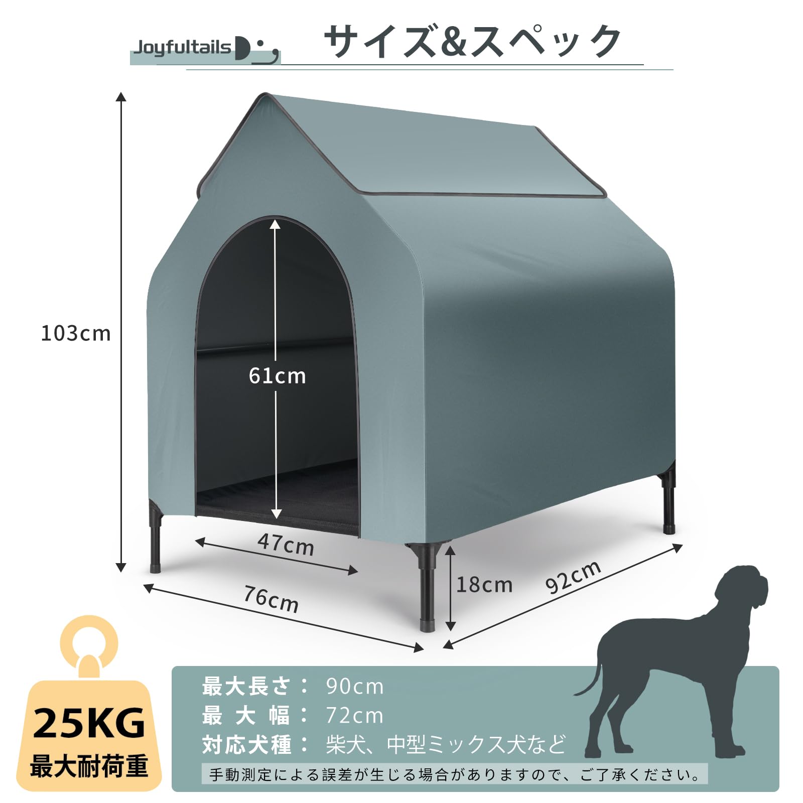 中型犬用　ペットハウス 中型犬用 ペットハウス 中型犬用 ペットハウス ペットハウス ペット