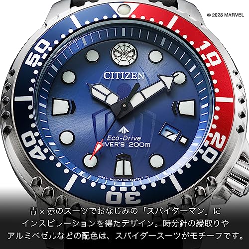[CITIZEN] 腕時計 PROMASTER BN0250-07L メンズ MARINEシリーズ 商品画像4