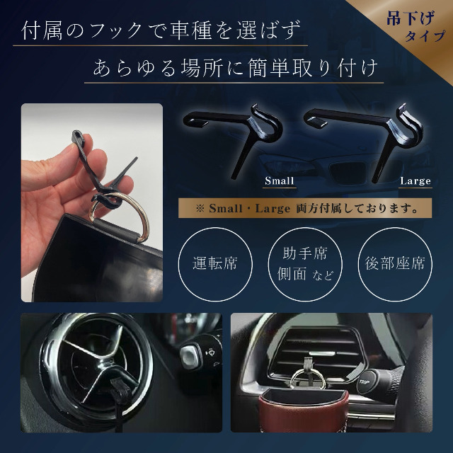 Amazon.co.jp: [S.T.S.G] 車 小物入れ 収納 簡単取り付け ポケット