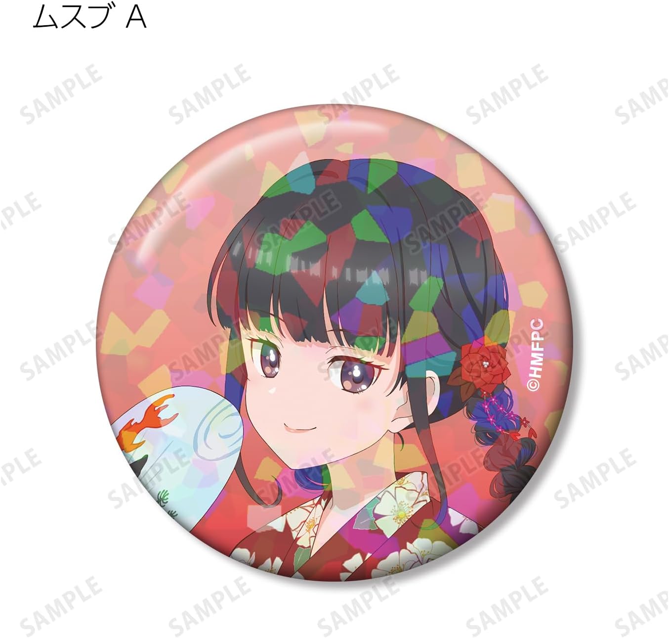 Tv Anime Utagoe ha Milfeile, Illustrated Summer Festival Ver. Trading Hologram Tin Badges Box of 12
