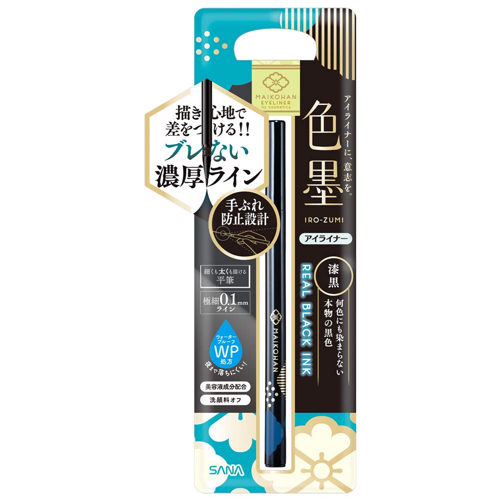 Zubo LaboMaiko Han Liquid Eyeliner 01 Jet Black